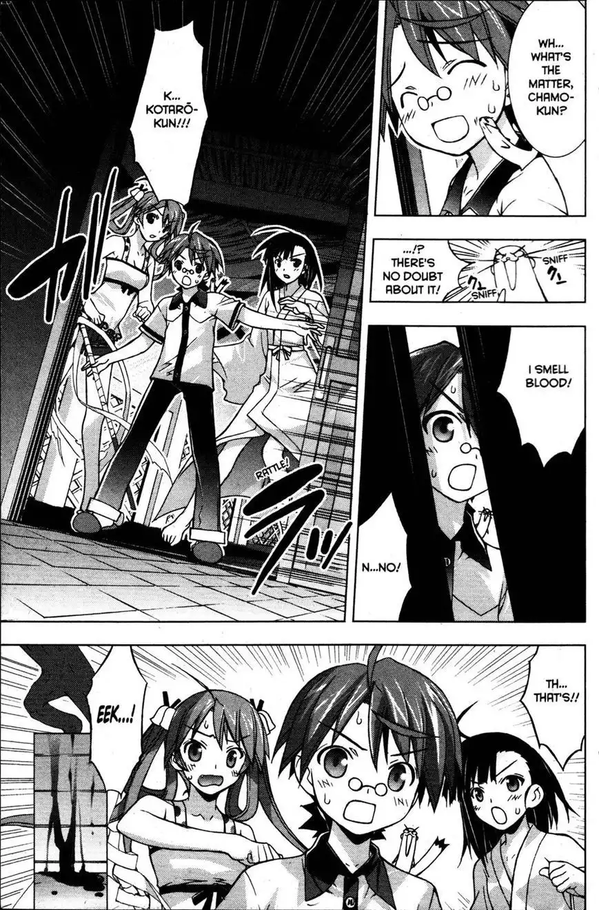 Negima!? Neo Chapter 22 17